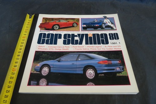 Rivista car styling 1991 80 - car,